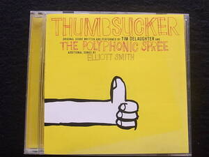 G922/サントラ「サムサッカー」Thumbsucker　CD