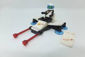 LEGO #1974-4 Star Quest Futuron　クラッシックスペース　オールドレゴ 