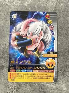 ドラゴンボールZ 爆烈インパクト W爆裂IMPACT第2弾　086-IV 魔人ブウ 当時物 DRAGONBALL CARDGAME