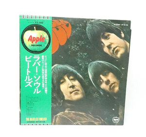 中古 帯付き The Beatles ビートルズ ラバー・ソウル LP盤 アナログレコード AP-8156