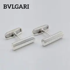 ★BVLGARI★ カフリンクス ロゴ SV925 シルバー