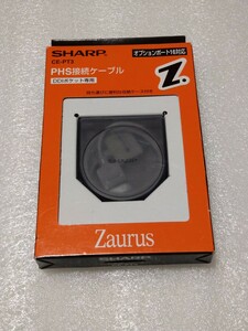  SHARP ザウルス CE-PT3 PHS接続ケーブル　DDIポケット専用　