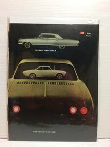 1964年10月16日号【PONTIAC BROUGHAM//CHEVROLET CORVAIR】ライフLIFE誌 広告切り抜き アメリカ買い付け品used60sビンテージ アメ車