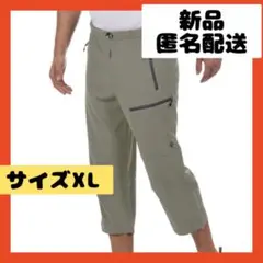 【即購入可】ハーフパンツ　カーゴ　ストレッチ　クロップド　スポーツ　アウトドア