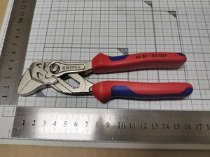 KNIPEX 8605 150 S02 プライヤーレンチ 航空機整備仕様 滑り止め付き クニペックス