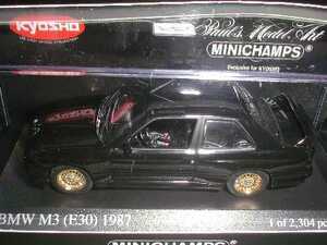 京商PMA 1/43 BMW M3 (E30) 1987 (ブラック) Exciusive for Kyosho