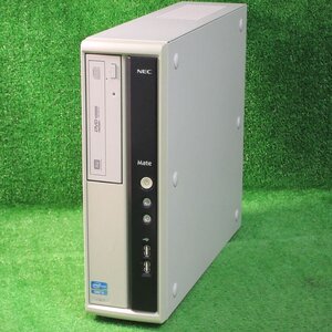 [4306] NEC MJ29M/L-F PC-MJ29MLZDF Core i5 3470S 2.90GHz メモリ2GB マザーボードMS-7770 電源ユニットDPS-200PB-174 A BIOS OK ジャンク