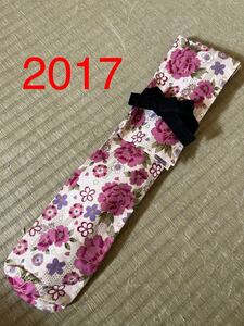 剣道　ハンドメイド　審判　旗入れ　太鼓　バチ袋　笛入れ　など　2017