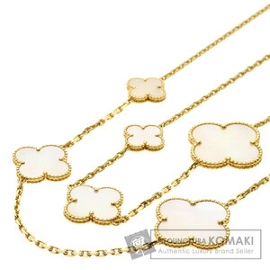 Van Cleef & Arpels ヴァンクリーフ＆アーペル マジックアルハンブラ 16P ホワイトシェル ネックレス K18イエローゴールド レディース 中古