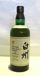 【北海道限定発送】古酒・未開栓 SUNTORY サントリー 白州 12年 ピュアモルト ウイスキー 750ml 43％