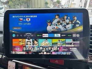 【ドラレコ付】Panasonic フローティング Strada CN-F1XVD DVD.Blu-Ray SD Bluetooth USB.HDMI対応可能 ケンウッド前後ドラレコ 他オマケ付