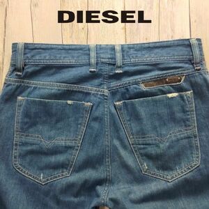 ☆DIESEL ディーゼル☆BRAVEFORT ダメージ加工 デニム W28 S1733