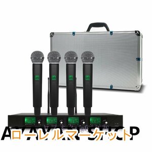 新品プロフェッショナル?ワイヤレスマイクシステム?UHF?4CH?カラオケマイクスタジオ?会議室?パーティー