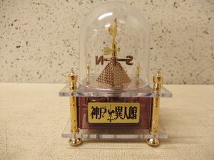 1240228w【神戸 異人館 風見鶏 オルゴール ♪マイ・ウェイ】置物 オブジェ インテリア Sankyo 中古品/9×9×H13cm程度