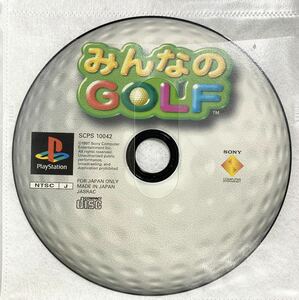 PlayStation プレステ みんなのGOLF