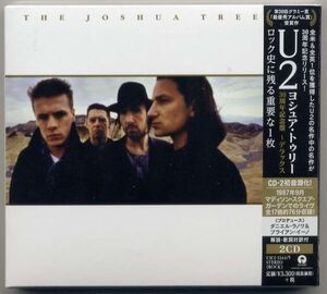 ☆U2 「ヨシュア・トゥリー 30周年記念盤～デラックス」 2CD 新品 未開封