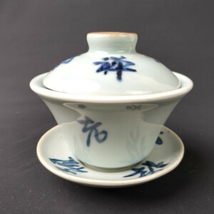 中国古美術 景德鎮製 古玩 粉彩 蓋茶碗 金彩 骨董品 古玩 時代物 古道具 骨董 茶碗 色絵 茶器 煎茶道具 染付 旧家蔵出 茶道具 復古