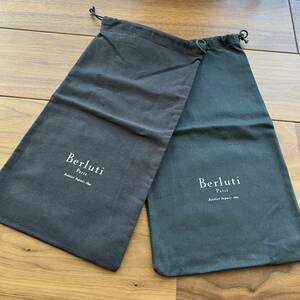 BERLUTI ベルルッティシューバッグ シューズケース シューズバッグ 靴袋　左右違い