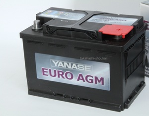 ＃〇必ず事前に適合確認ください。【EURO AGMメインバッテリー 95Ah】W463 Gクラス ゲレンデヴァーゲン G320 G350 G350d G500 G550 G55 G63