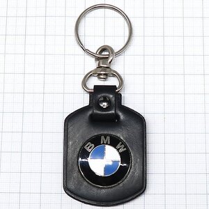 DKG★送料無料 CA17★ キーホルダー キーリング BMW ロゴ レザー BMWキーリング BMWロゴ 黒 ブラック BMWキーホルダー カーアクセサリー