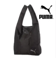 PUMA エコバッグ 黒