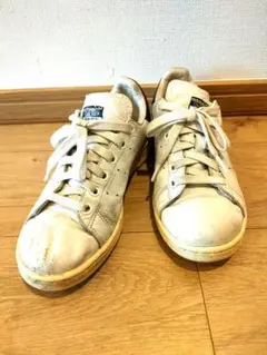 【adidas アディダス】スタンスミス　23cm