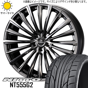 プリウス ウィッシュ インプレッサ 215/40R18 ホイールセット | ニットー NT555G2 & クレンツェ 225EVO 18インチ 5穴100