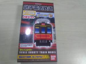 （管理番号　未組み立て９９１） 　　銚子電鉄　デハ1000形　2両　Ｂトレインショーティ