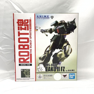 【中古】開封)ROBOT魂 ＜SIDE MS＞ MS-06FZ ザクII改[240019470833]