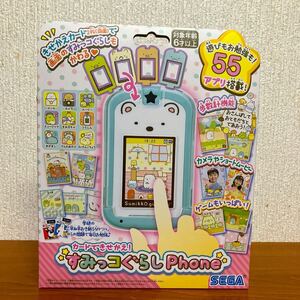 【すみっコぐらし　phone　カードできせかえ　SEGA 新古品　定形外規格外450円　レターパックプラス600円】