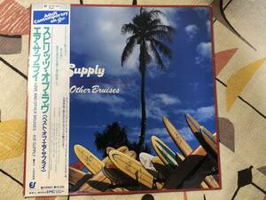 ★エア・サプライ/AIR SUPPLY「LOVE AND OTHER BRUISES/スピリッツ・オブ・ラヴ」LPレコード　国内盤 帯付き japan mint obi record