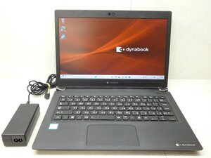 ☆1円☆第8世代☆東芝☆dynabook S73/DP☆Core i5 1.60GHz/8GB/SSD256GB/無線/Bluetooth/カメラ/Office/Win11 DtoD領域☆