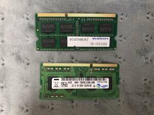 【動作確認済 ジャンク】ノート用 DDR3 メモリ 2GB+4GB 計6GB分 セット SODIMM