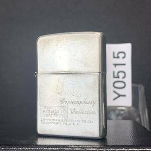 ZIPPO 美商品 FLAT BOTTOM オイルライター ジッポー 2008年製 Y0515