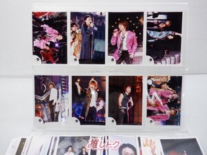 KinKi Kids 混合 公式写真 119枚 [難小]