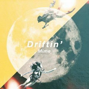 即決!! 新品 Mime Driftin