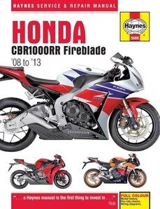 整備書 整備 修理 CBR1000RR FIREBLADE 2008-2013 リペア リペアー 要領 マニュアル サービス HONDA ホンダ ^在