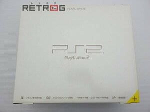 PlayStation2本体（SCPH-50000 PW/パール・ホワイト） PS2