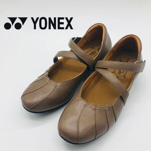 【未使用近】YONEX ヨネックスウォーキングパンプス 24.5㎝ ストラップ クッション 幅広 旅行 散歩 ストライプ外反母趾
