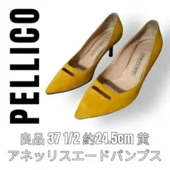 良品　PELLICO ペリーコ　スエードパンプス　約24.5cm アネッリ　黄色