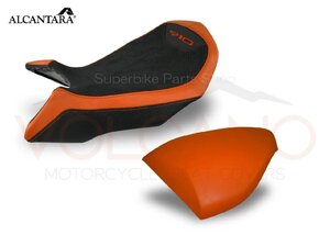 MV AGUSTA BRUTALE 750 /910/989/1078 2001～2009年式用 VOLCANO イタリア高級本革使用 シートカバー SEAT COVER