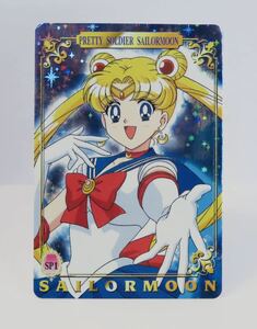 【SAILOR MOON】M7☆ 美少女戦士セーラームーン トレカ カード SP1 うさぎ BANDAI バンダイ 2001年