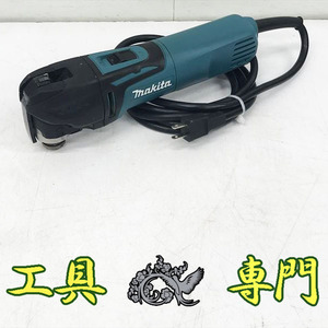 Q4515 送料無料！【中古品】100V マルチツール マキタ TM3010CT makita電動工具 締付