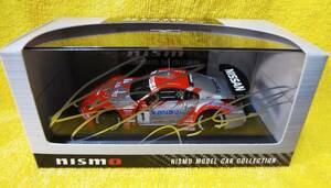 ※【中古・サイン入り】nismo MODEL CAR COLLECTION/ 1 XANAVI NISMO Z Late ザナヴィ ニスモ EBBRO ニッサン モータスポーツ★送料600円～