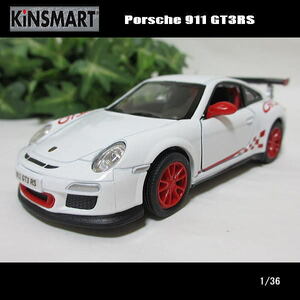 1/36ポルシェ911/GT3RS(ホワイト)/KINSMART/ダイキャストミニカー