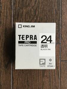 テプラー　テープ透明24mm未使用　TEPRA KING JIM ST24K/白テープ　24mm未使用 ＋おまけ白18mm/9mm