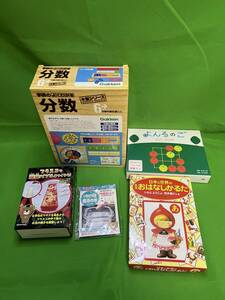 知育玩具各種おまとめ品/学研/よんろのご/かるた/実験玩具＠20