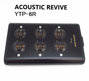 ACOUSTIC　REVIVE　YTP-6R　アコースティックリバイブ　電源タップ　アコリバ　C-TripleC 超ハイコストパフォーマンス 電源BOX 6個口