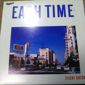 大滝詠一　Each Time アナログLP　Sony