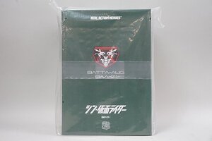 ★新品 メディコム・トイ リアルアクションヒーローズ No.789 RAH 仮面ライダー シン・仮面ライダー 未開封